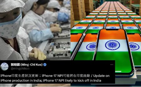 Apple's Decision to Manufacture iPhone 17 in India