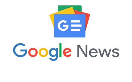 Google News: Your Gateway to Global Audiences and Potential Profits