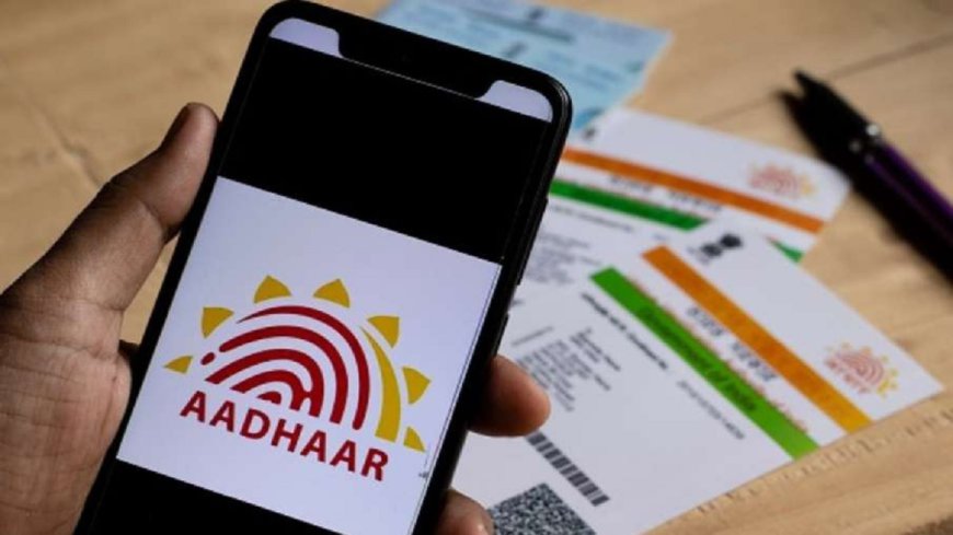 Protect Your Aadhaar: How to Lock Your Card to Prevent Theft and Misuse