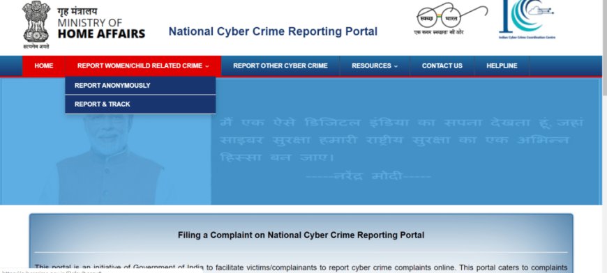 Reporting Online Scams: A Guide to India's Cyber Crime Portal