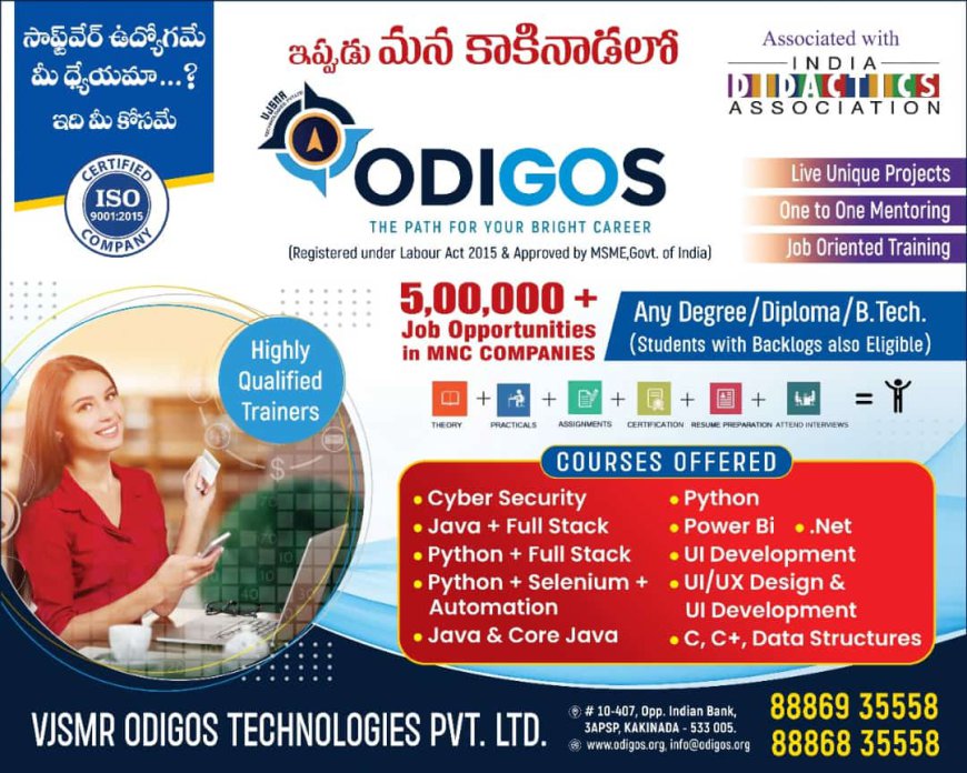 VJSMR Odigos Technologies: Your IT Partner