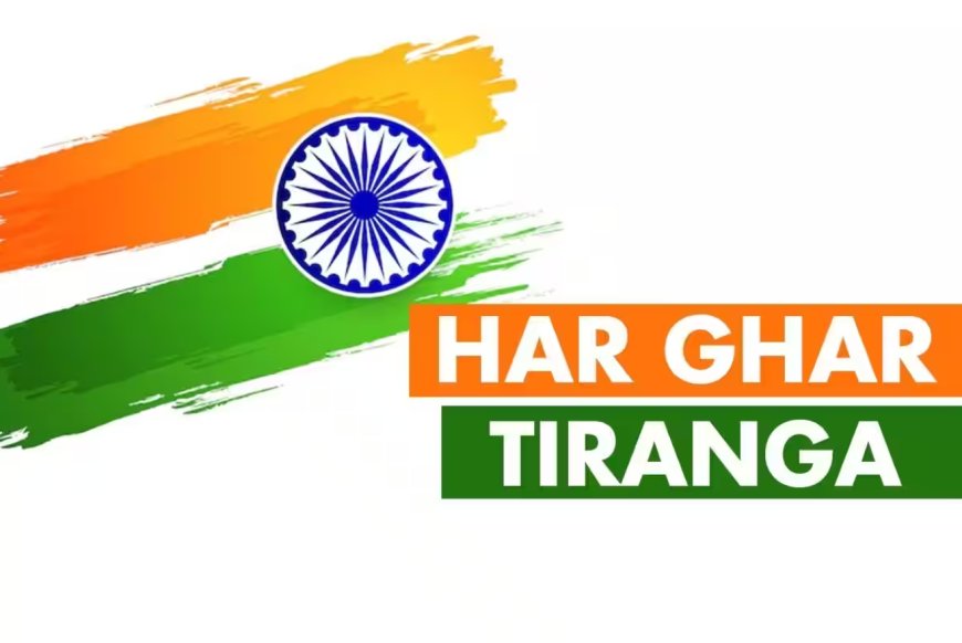 Har Ghar Tiranga 2025: Independence Day Celebrations Begin in Kodagu