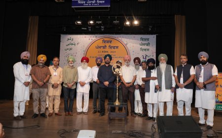 Vishav Punjabi Diwas 2025: First World Punjabi Day Celebrated Globally, Dedicated to Baba Farid Ji