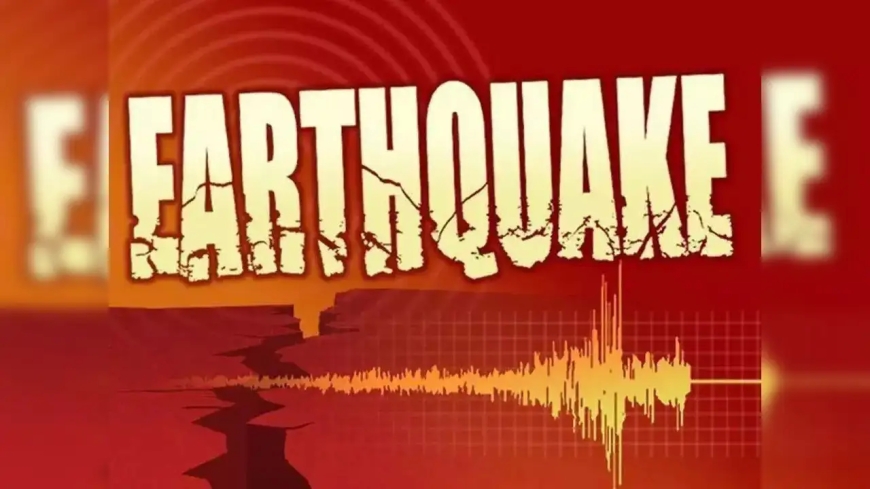 5.7 Magnitude Earthquake in Bangladesh: Tremors Felt in Kolkata, No Damage Reported