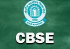 Board Exam Results 2026 Date: CBSE, State Boards Expected Timeline and How to Check