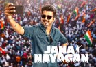 Vijay’s Jana Nayagan Leaked Online Before Release Amid Censor Delay