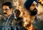 Why Was Diljit Dosanjh's 'Satluj' Removed From ZEE5? Government Sources Explain