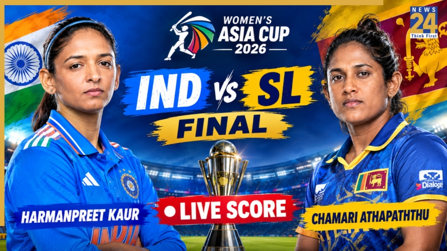 Women's Asia Cup 2026 Final: India Beat Sri Lanka by 72 Runs