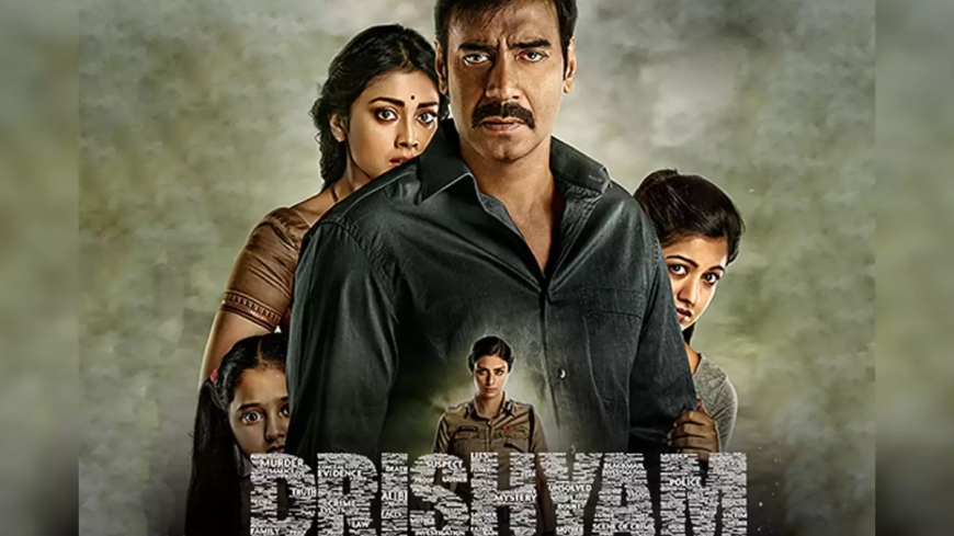Drishyam The Conclusion: Why Drishyam 3 Is the Final Chapter