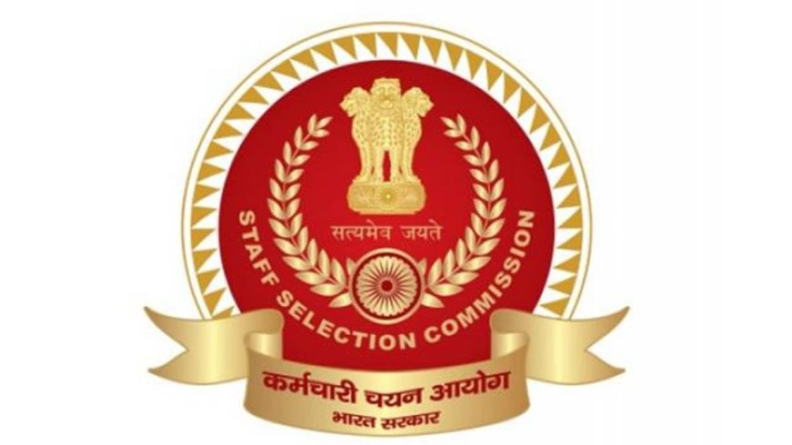 SSC JE 2026 Exam City Intimation Slip Released: How to Check Your Exam City and Download Admission Certificate